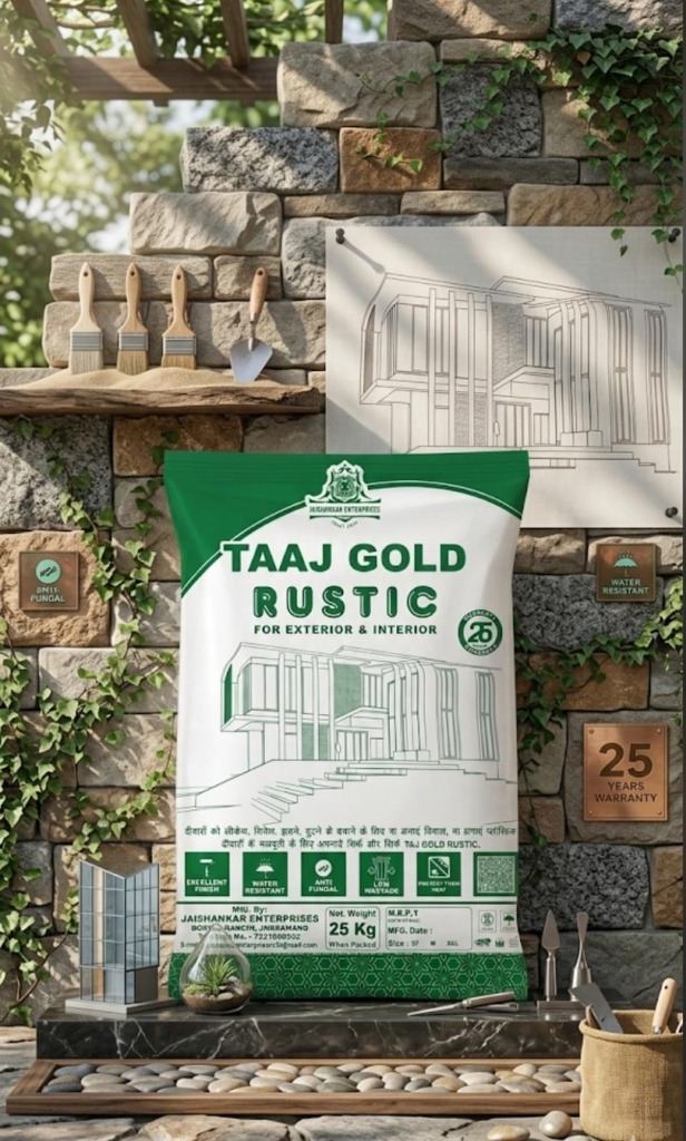 Taaj Gold Rustic