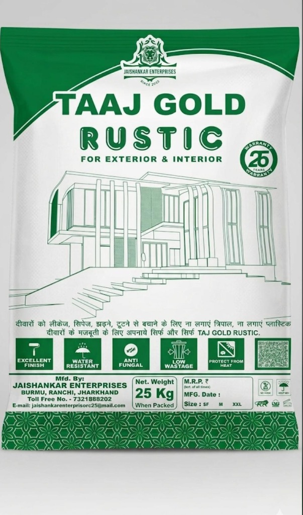 Taaj Gold Rustic Product